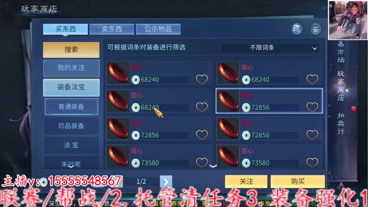2023.02.15 第7段
