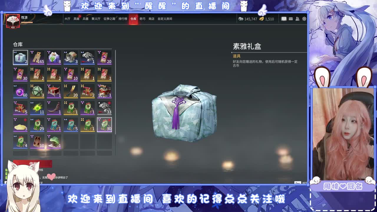 风会走，我不会走 第4段
