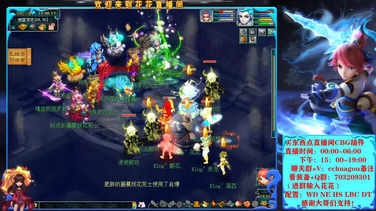 175双物理效率归墟生死日常 第2段
