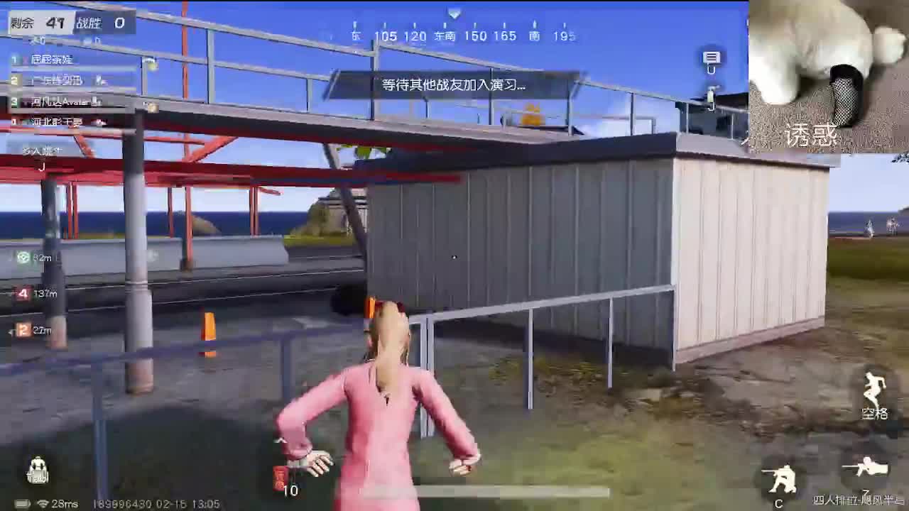 话少 第1段
