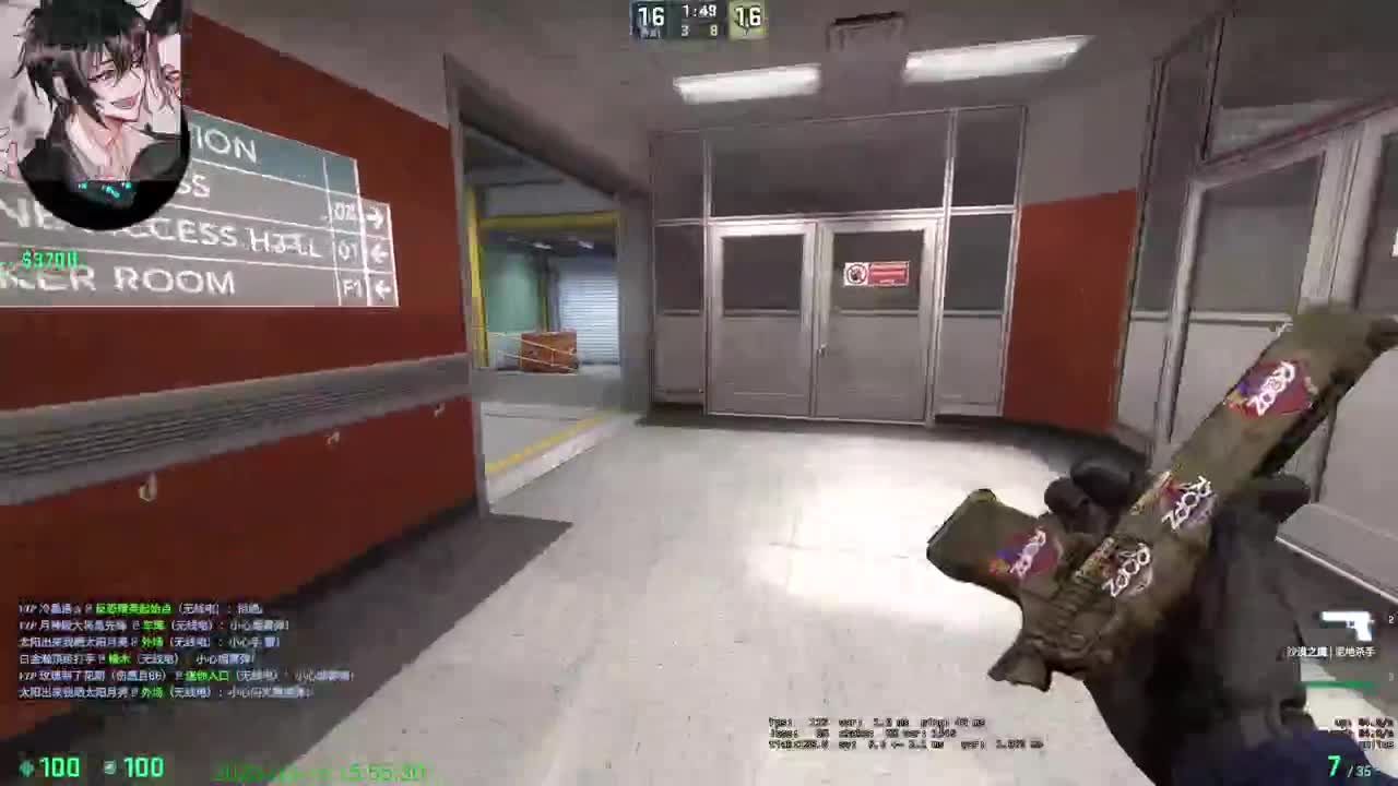 好耶！拿下！ 第7段