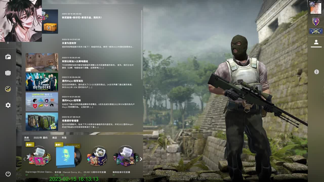 好耶！拿下！ 第8段
