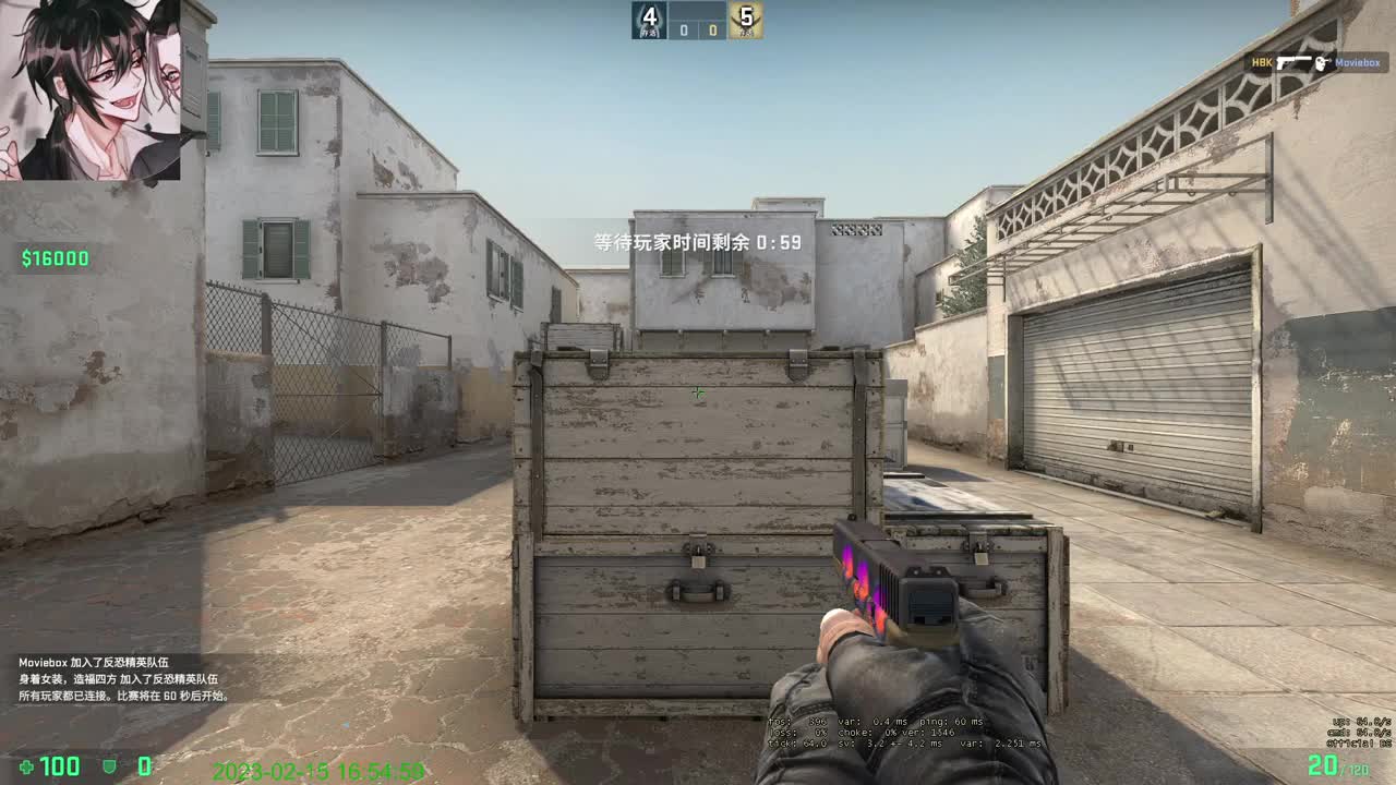 好耶！拿下！ 第9段