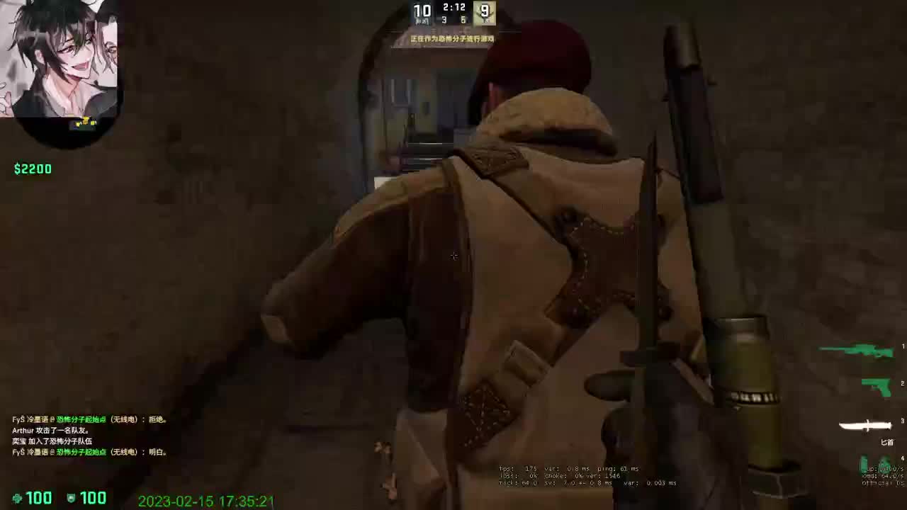 好耶！拿下！ 第11段