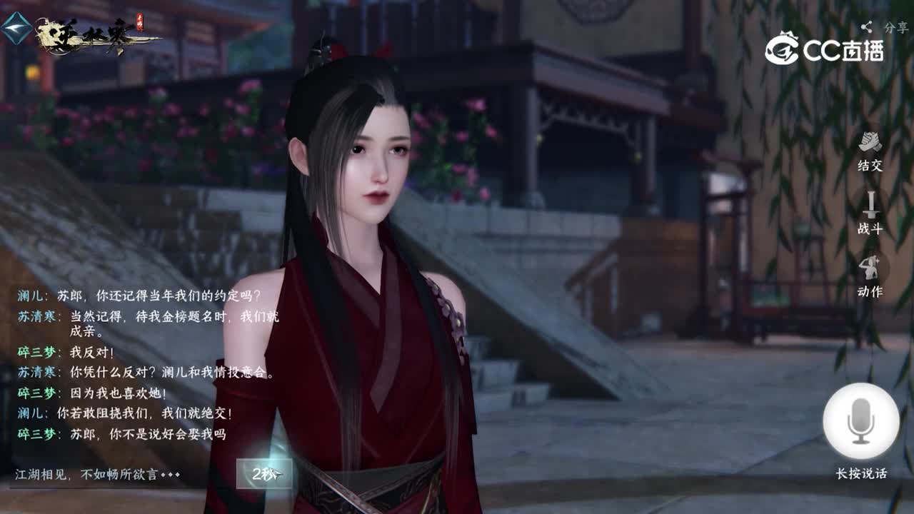 插入视频【logo】三合一