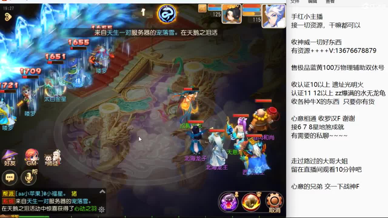 新的一周，又开始了~ 第1段