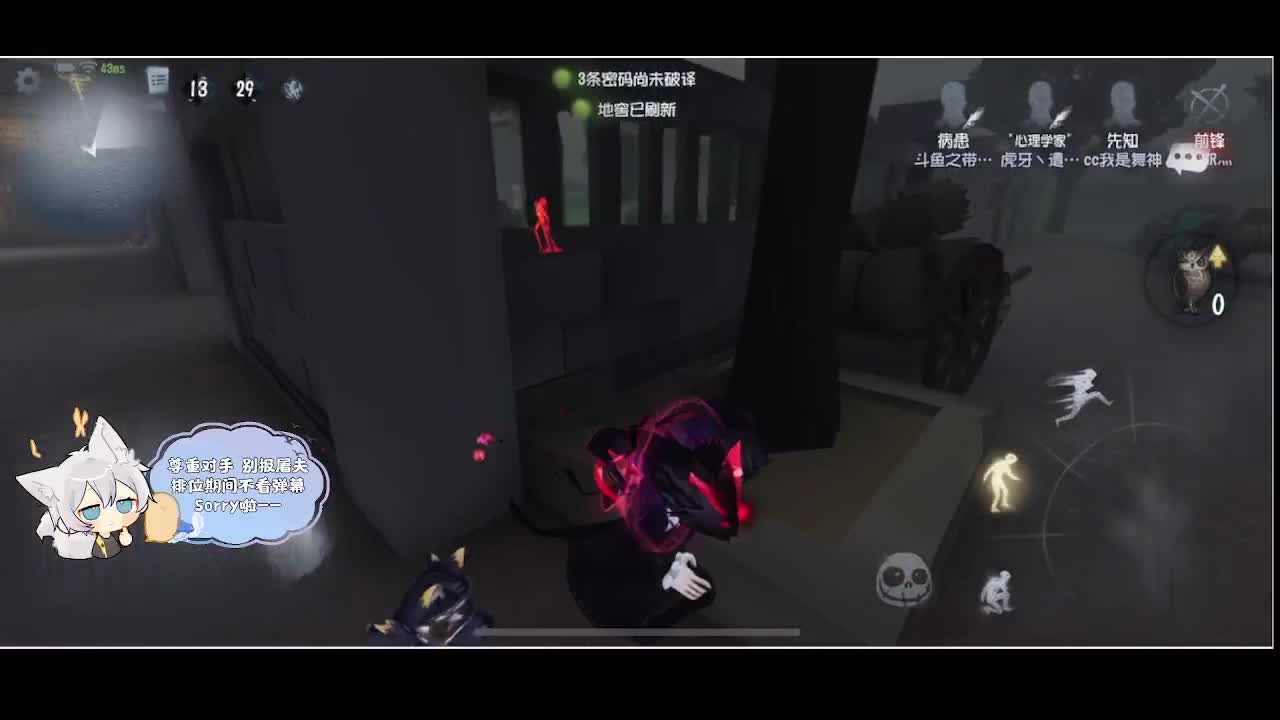 输赢是常态 第1段