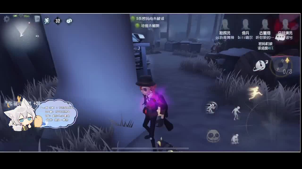 输赢是常态 第3段