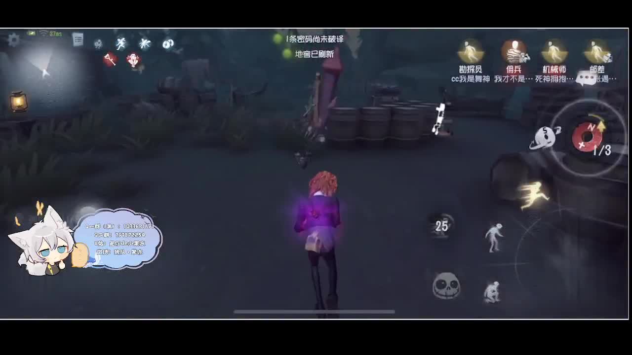 输赢是常态 第5段