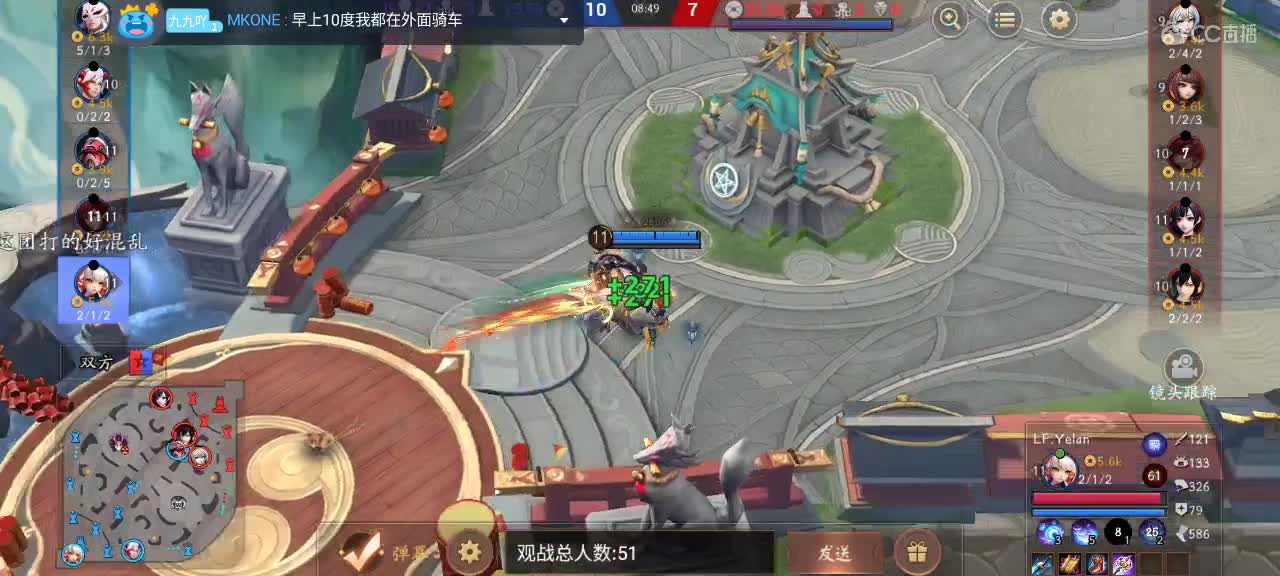 咳咳，摸个鱼 第1段