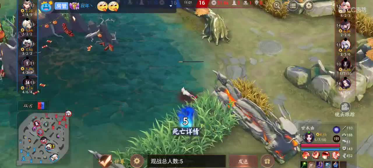 咳咳，摸个鱼 第2段