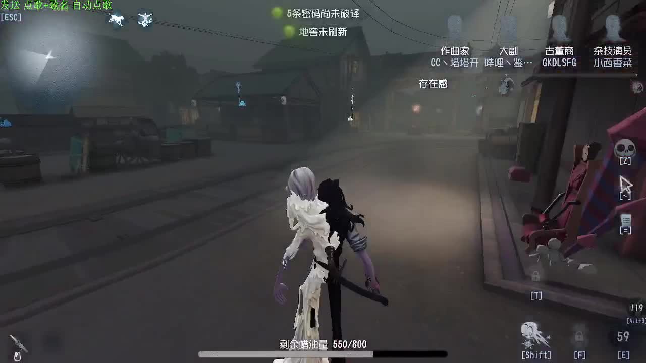 新人主播求关注 第1段