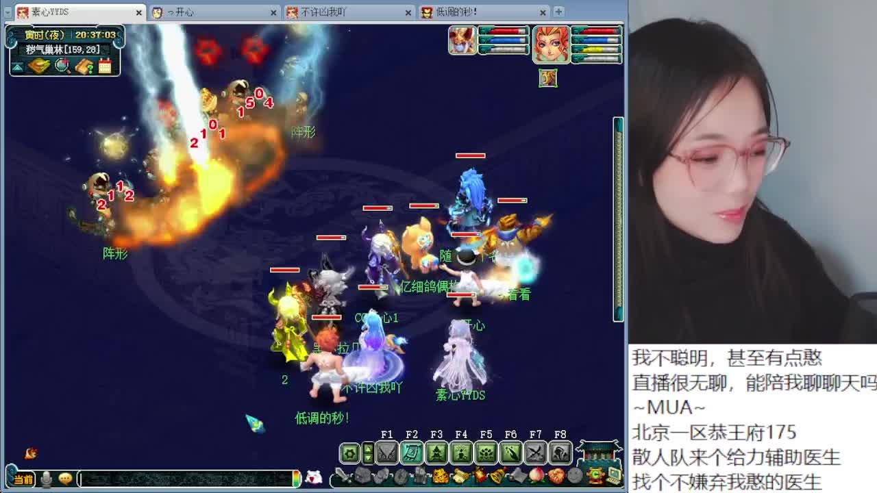 养老院老头和老太的故事 第1段