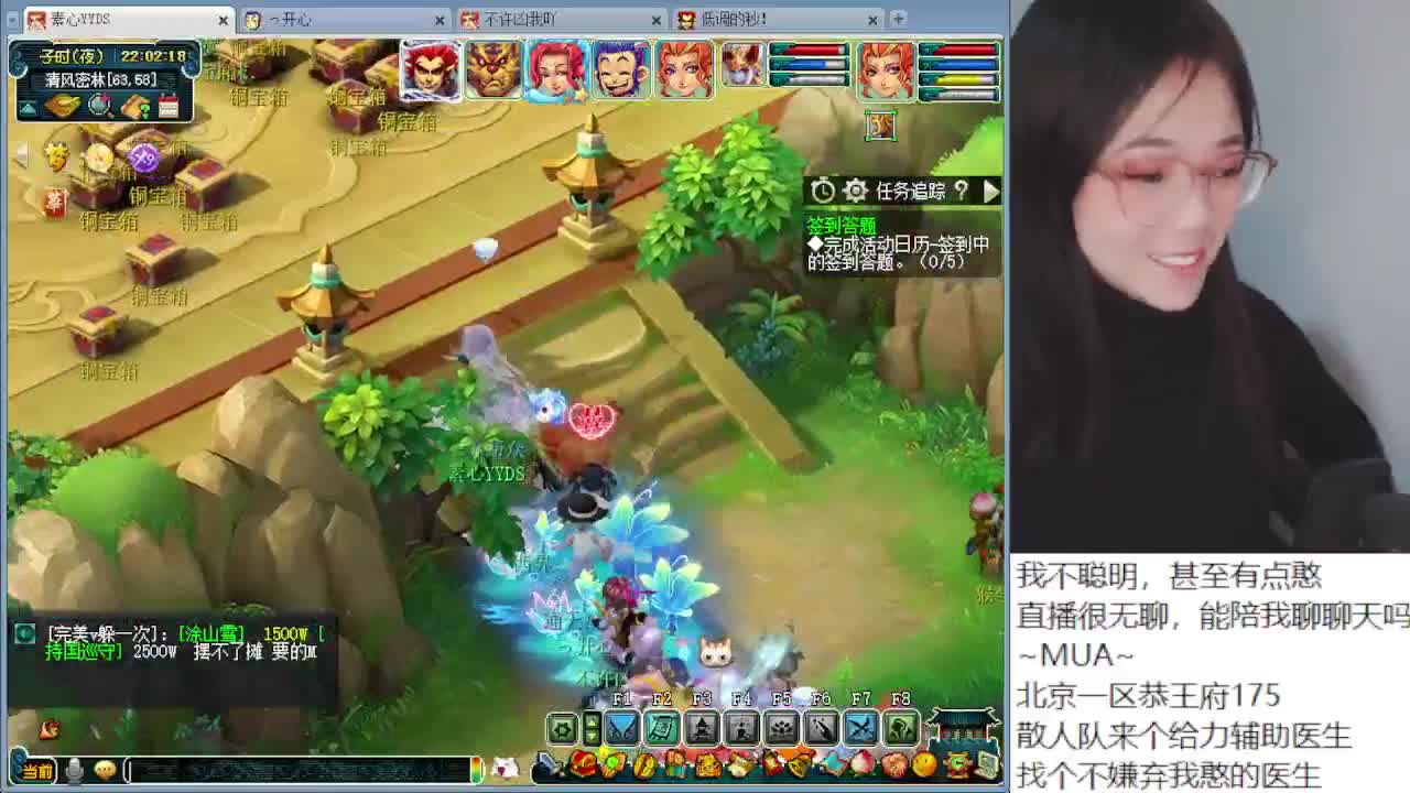 养老院老头和老太的故事 第4段
