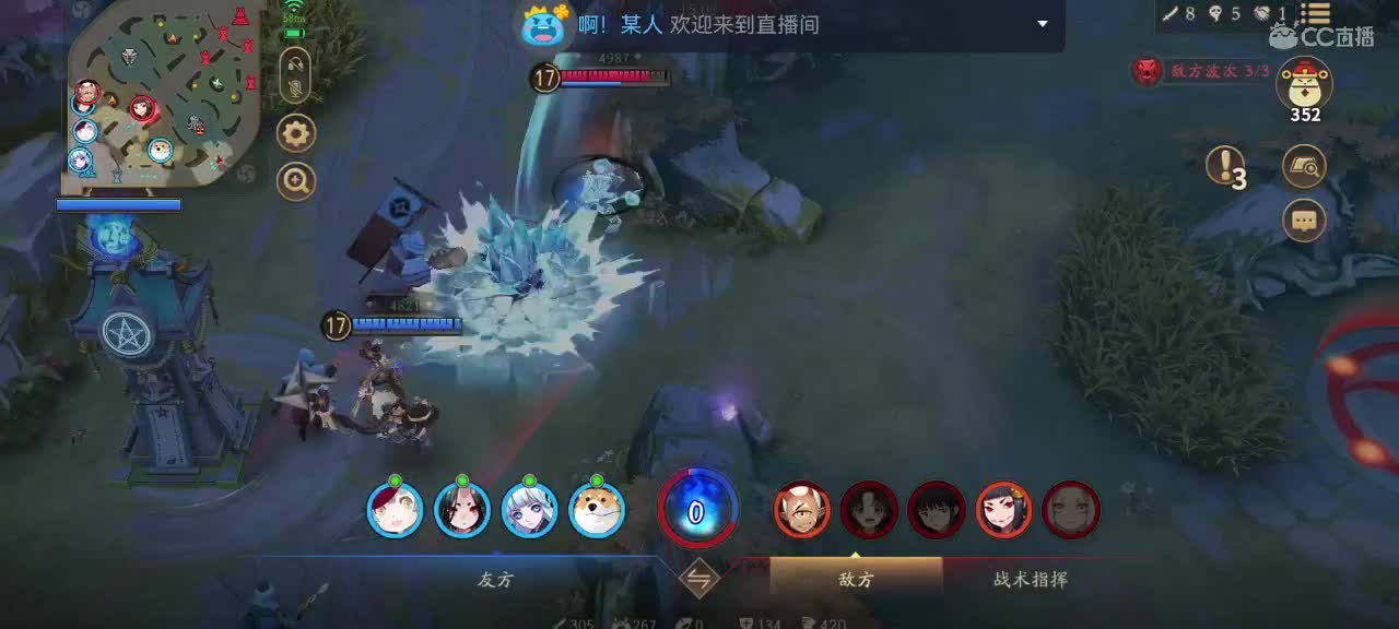那年我双手插兜 第2段