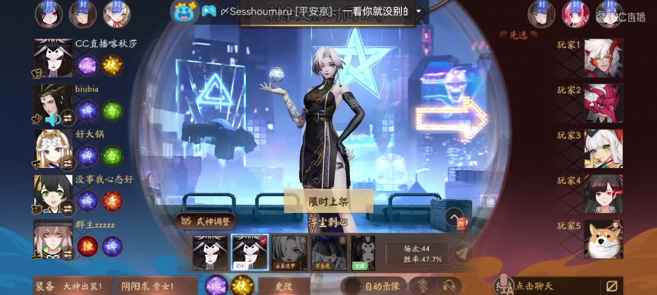 那年我双手插兜 第3段