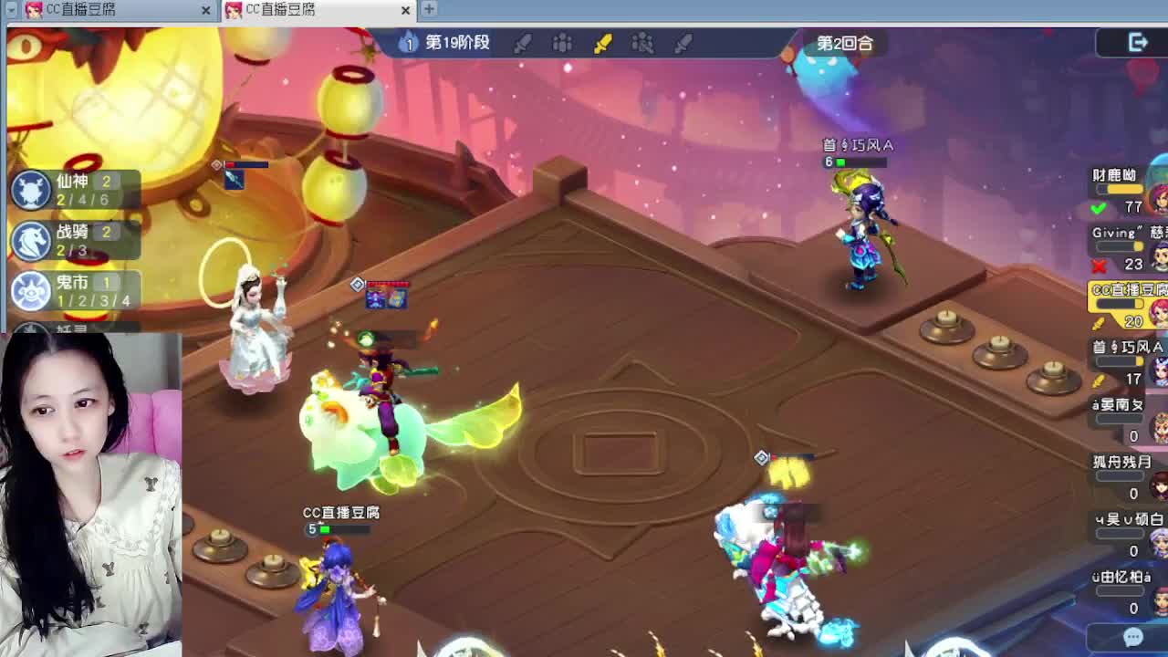 等风等雨等你相遇 第2段