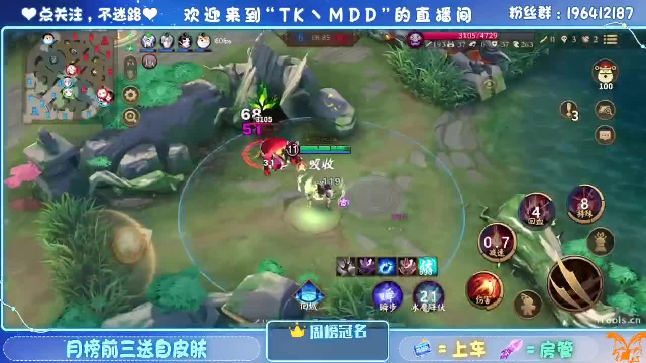 怪我太平庸 第1段