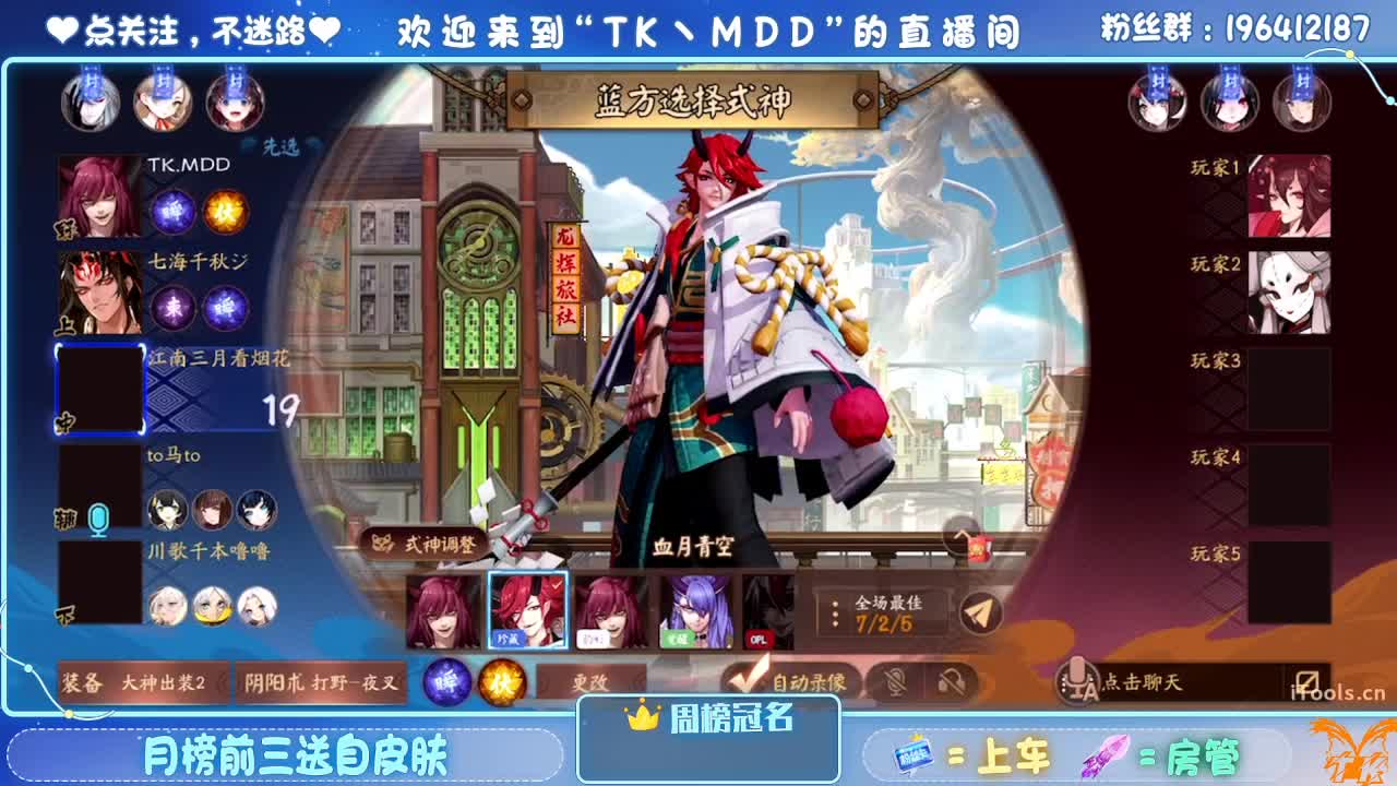 怪我太平庸 第5段