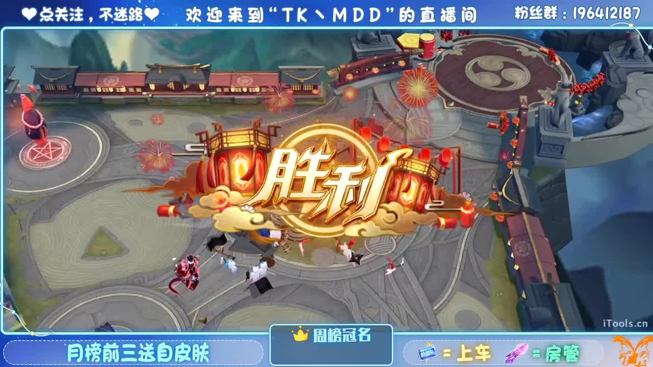 怪我太平庸 第6段