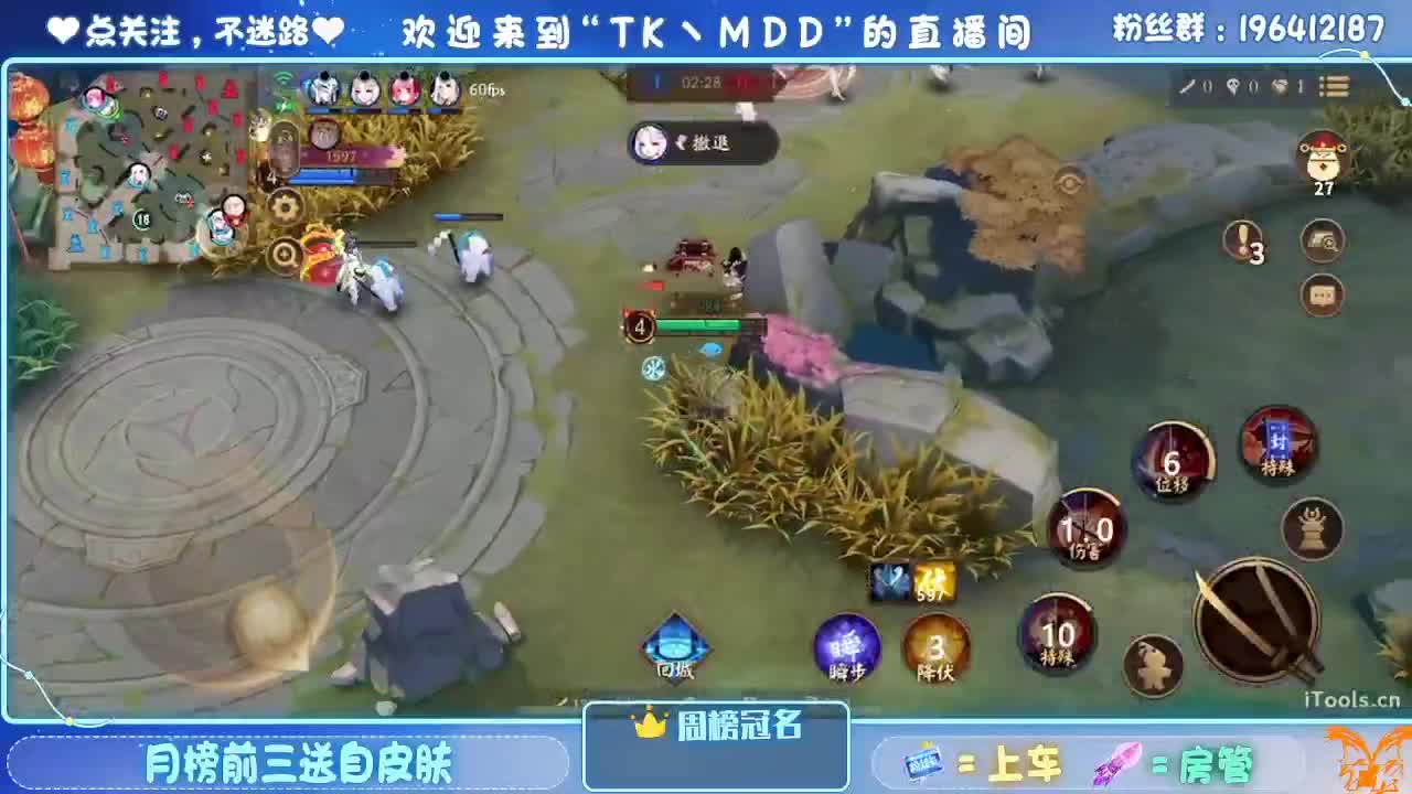 怪我太平庸 第7段