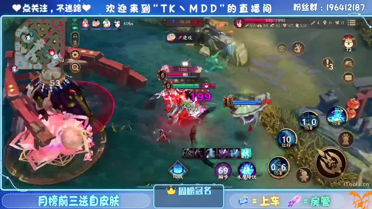 怪我太平庸 第9段