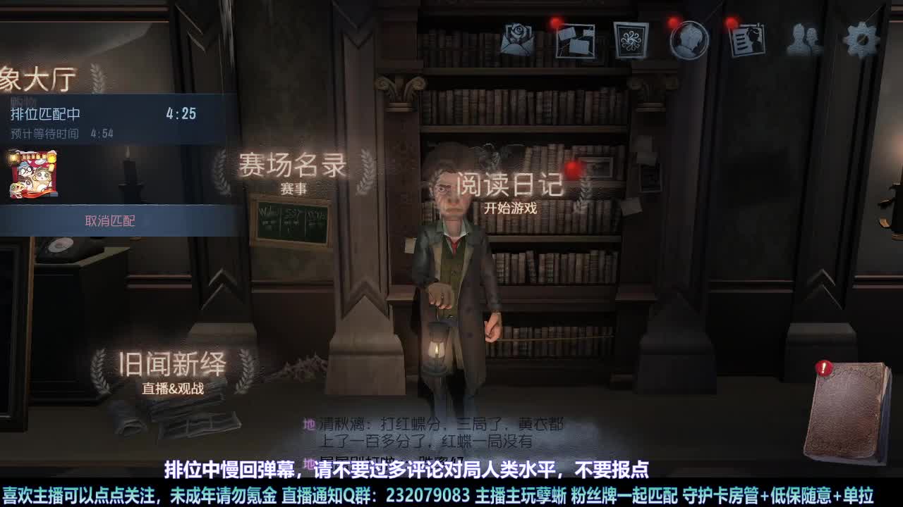 【白宵】感冒了打两天人类玩玩 第1段