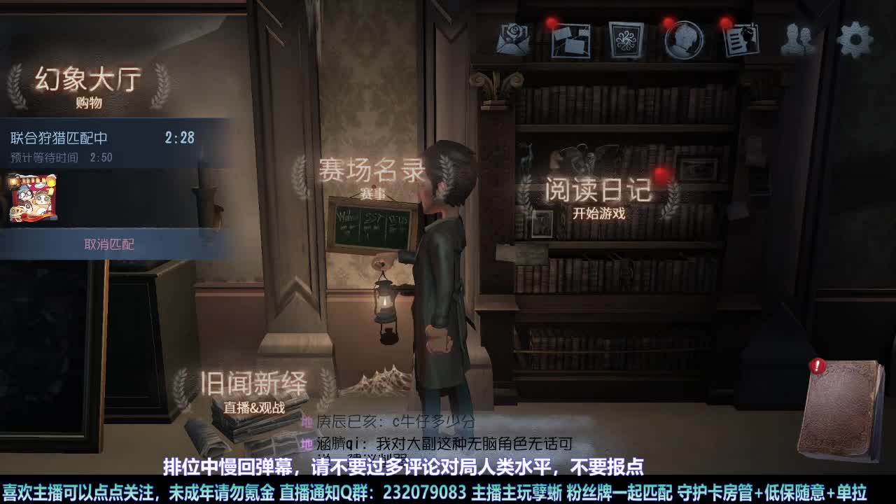 【白宵】感冒了打两天人类玩玩 第2段