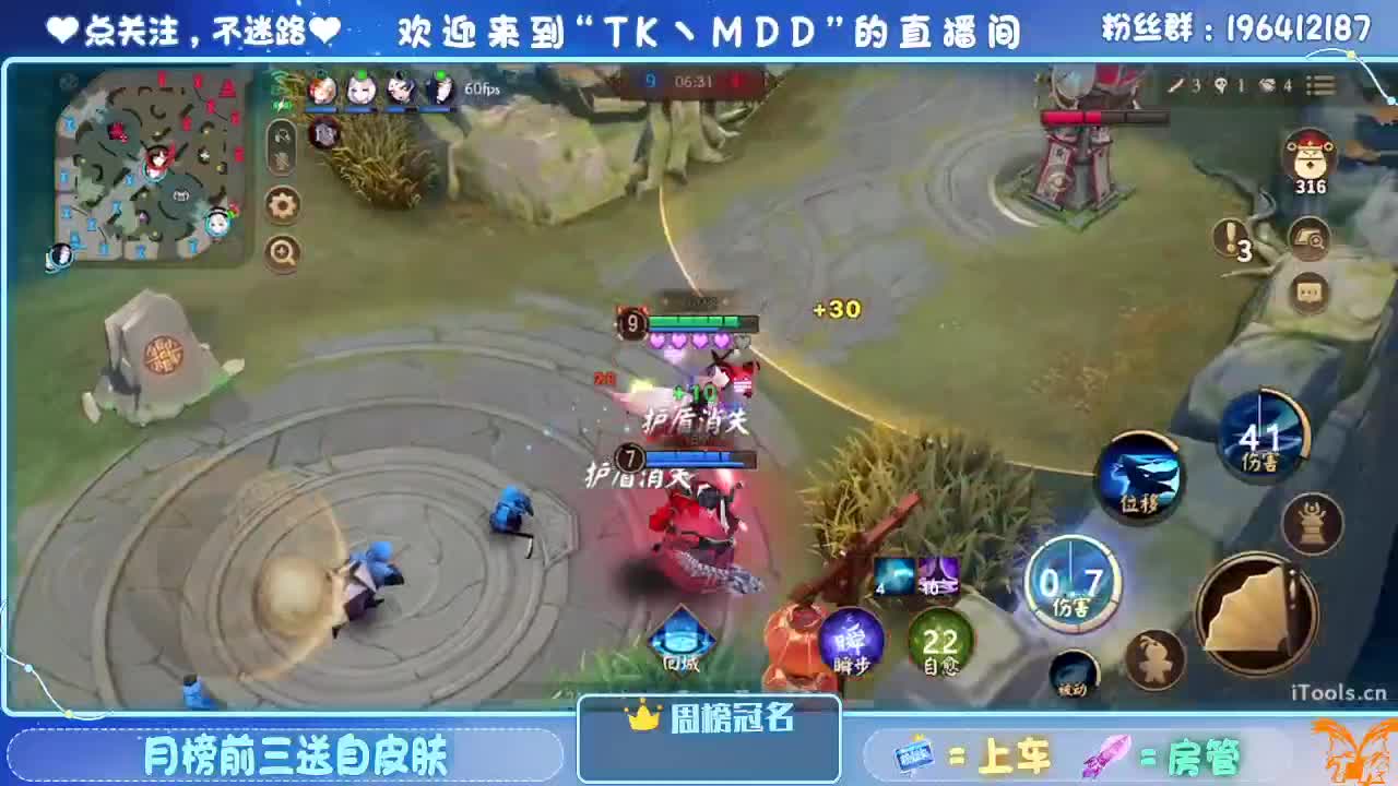 怪我太平庸 第1段