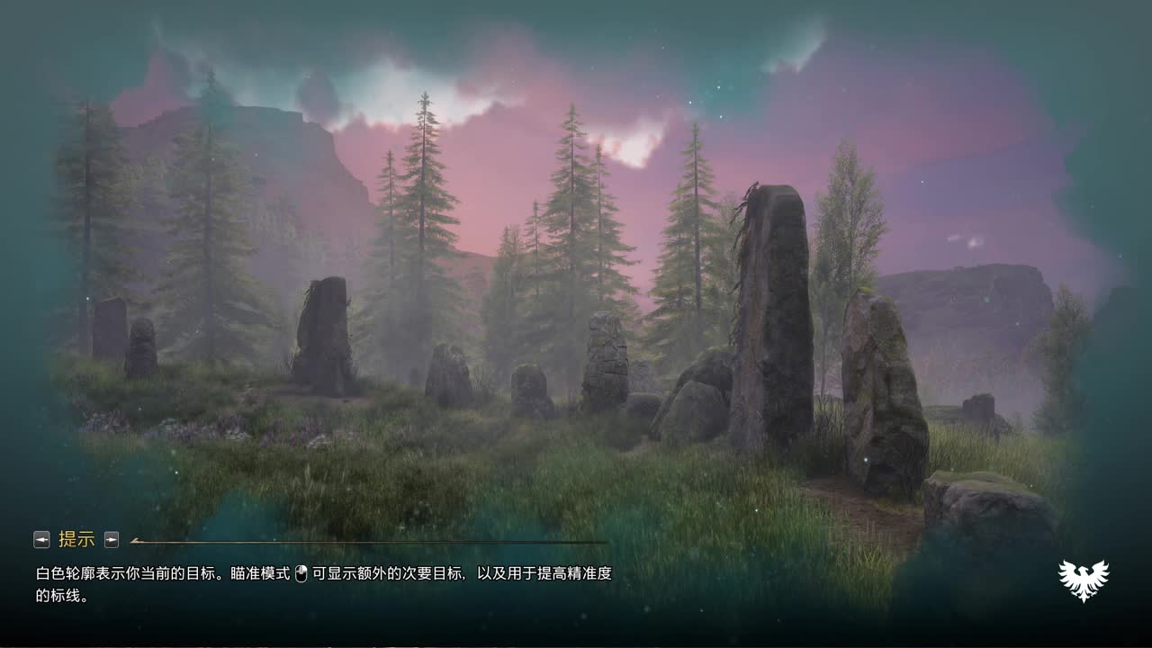 沉迷直播，无法自拔 第1段