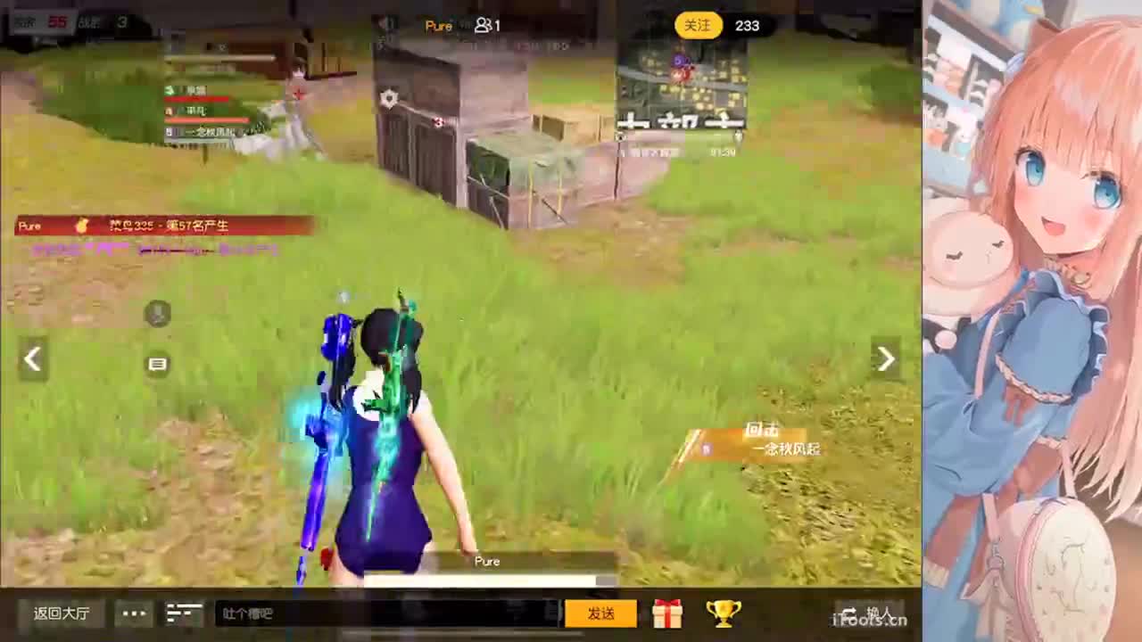 就是瞎打 第4段