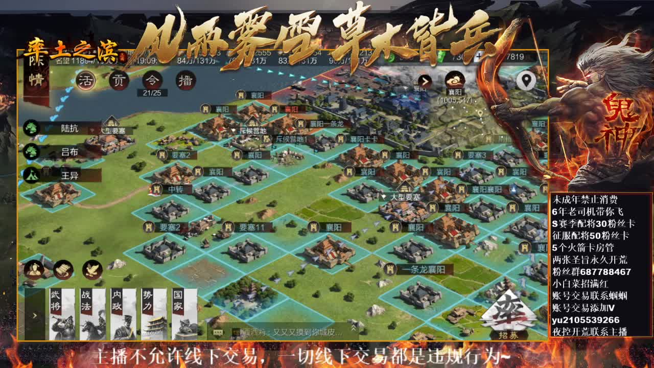型感五月在线挨打~ 第1段