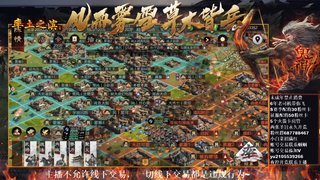 型感五月在线挨打~ 第2段