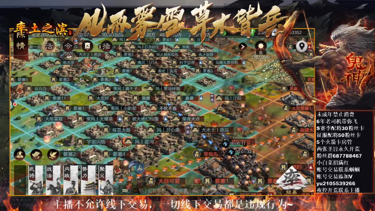型感五月在线挨打~ 第3段