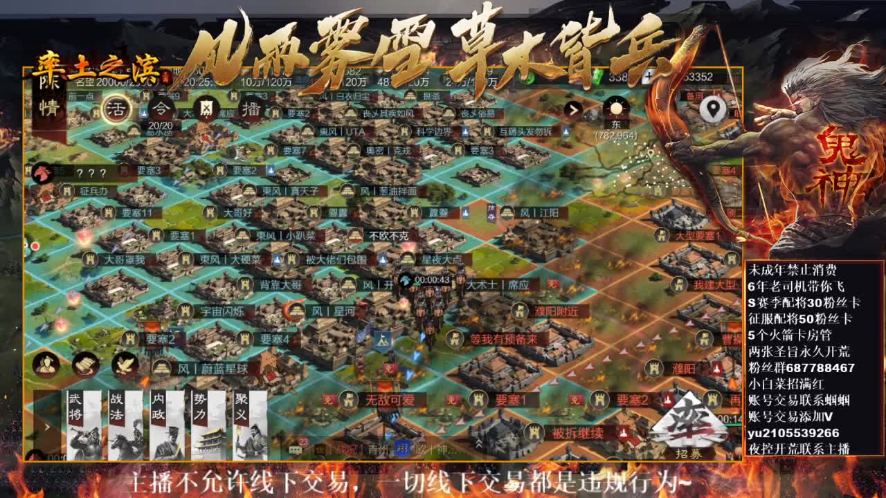 型感五月在线挨打~ 第4段