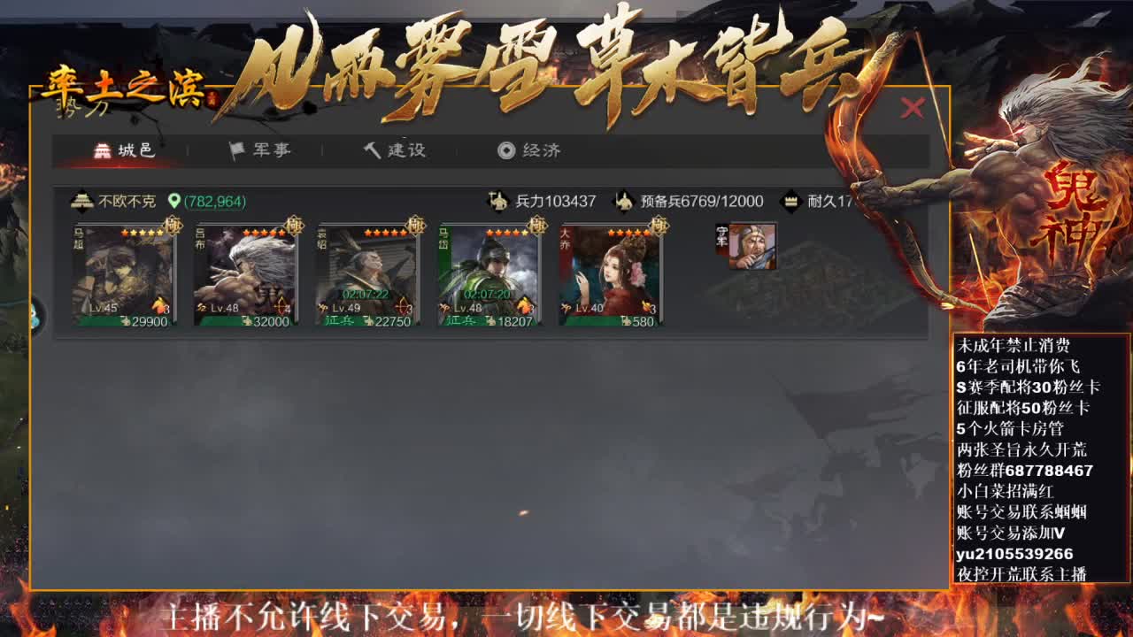 型感五月在线挨打~ 第5段