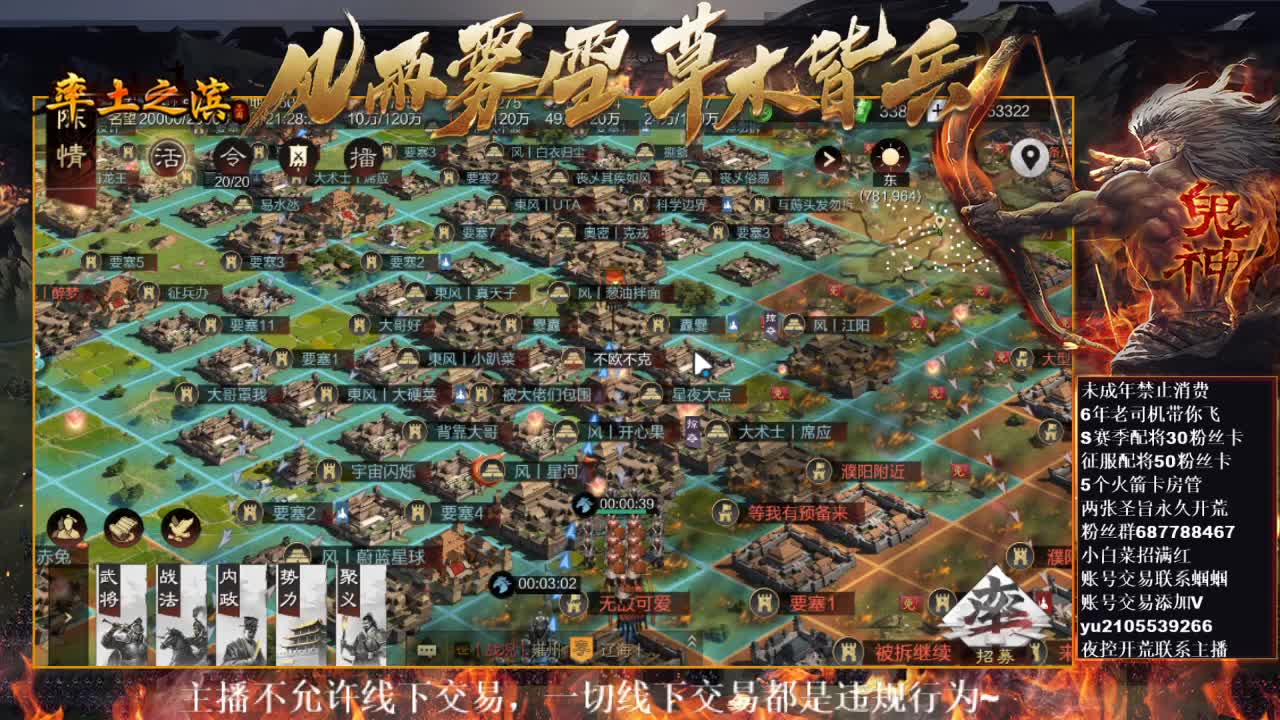 型感五月在线挨打~ 第6段