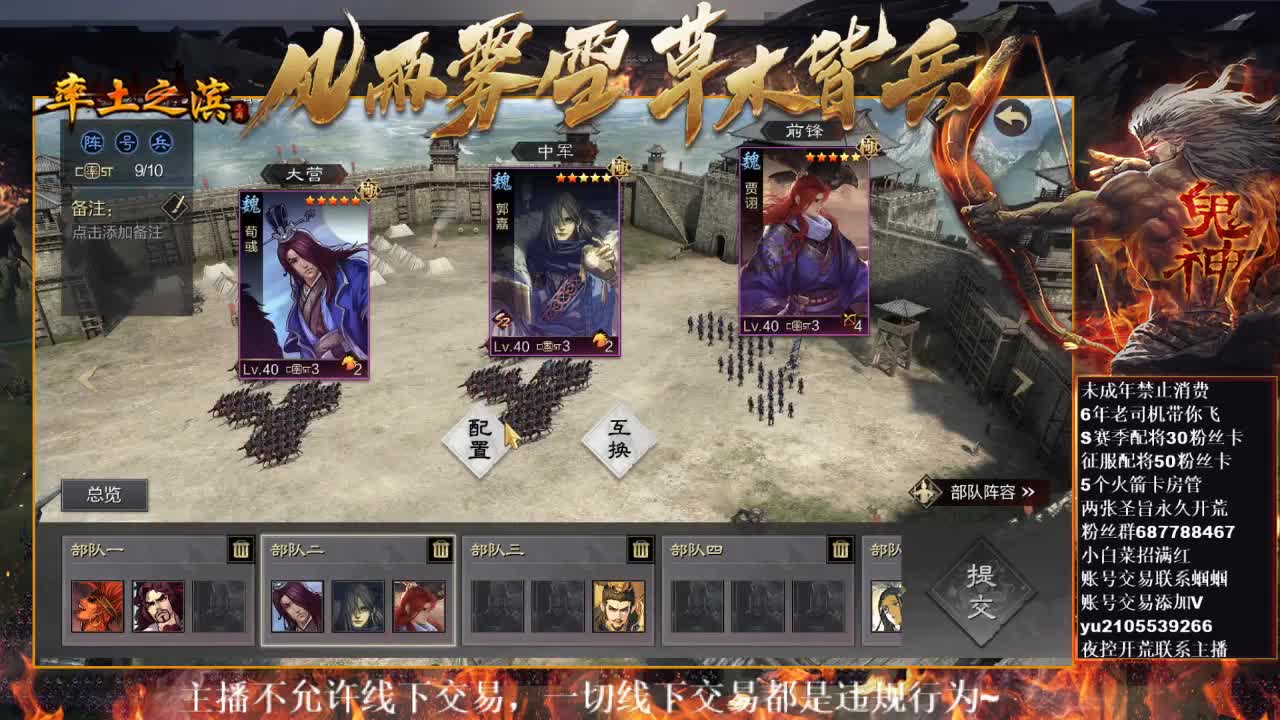 型感五月在线挨打~ 第7段