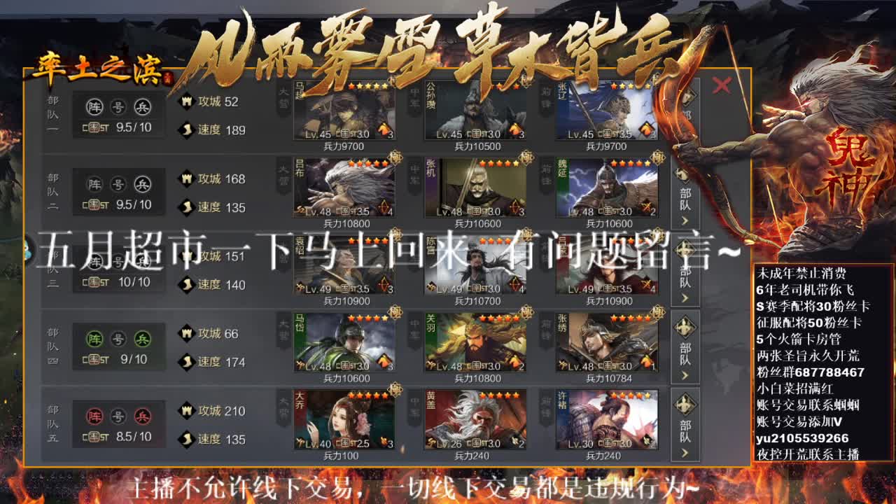 型感五月在线挨打~ 第8段