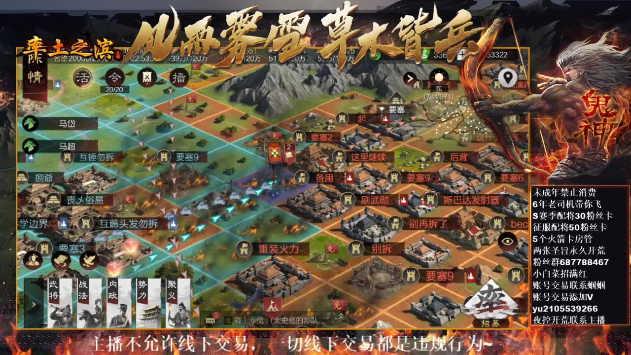 型感五月在线挨打~ 第9段