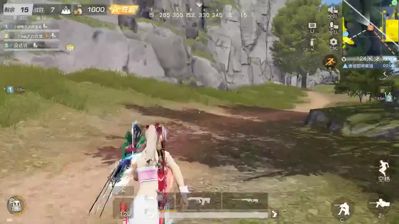 每天都在 第6段