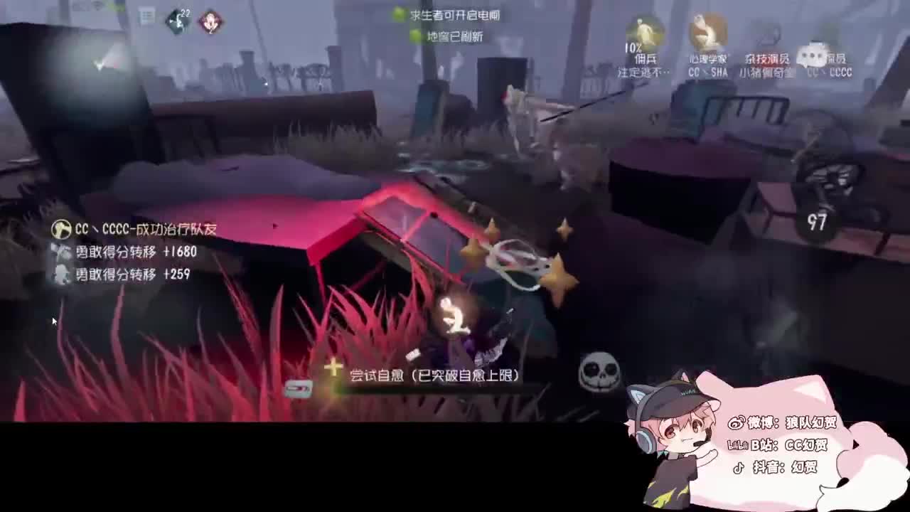 快乐的小伙子 第3段