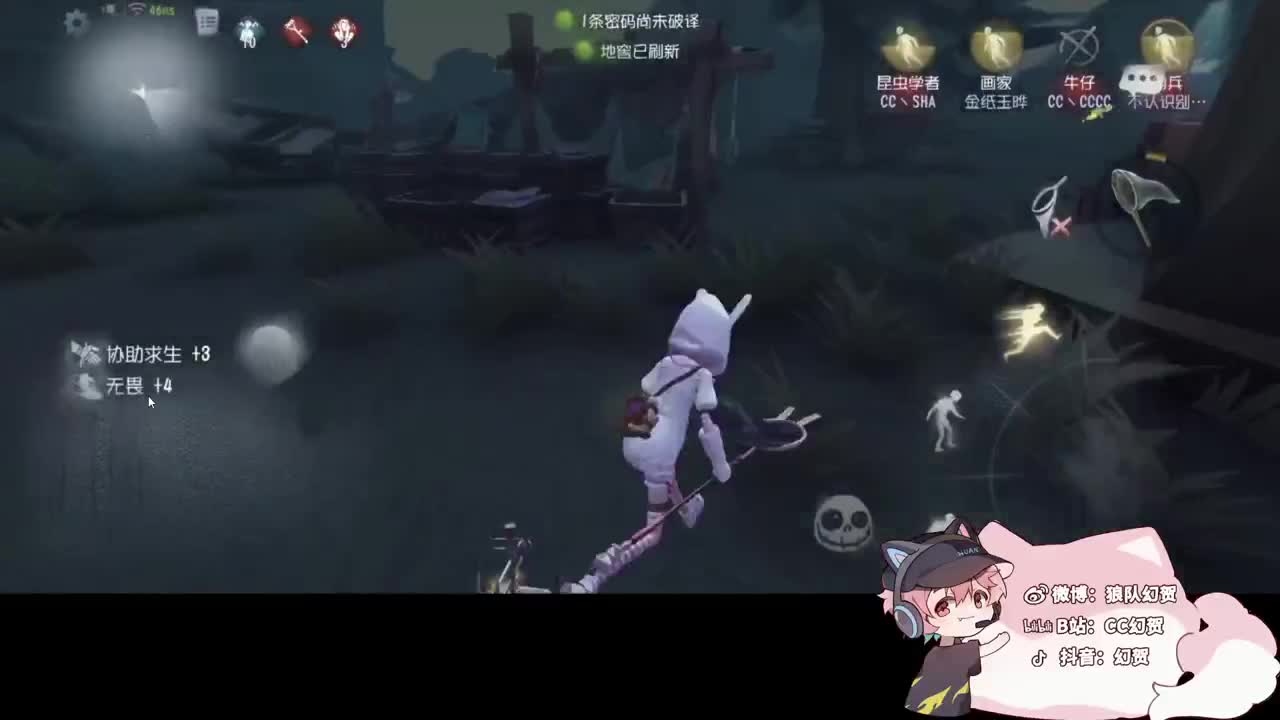 快乐的小伙子 第4段