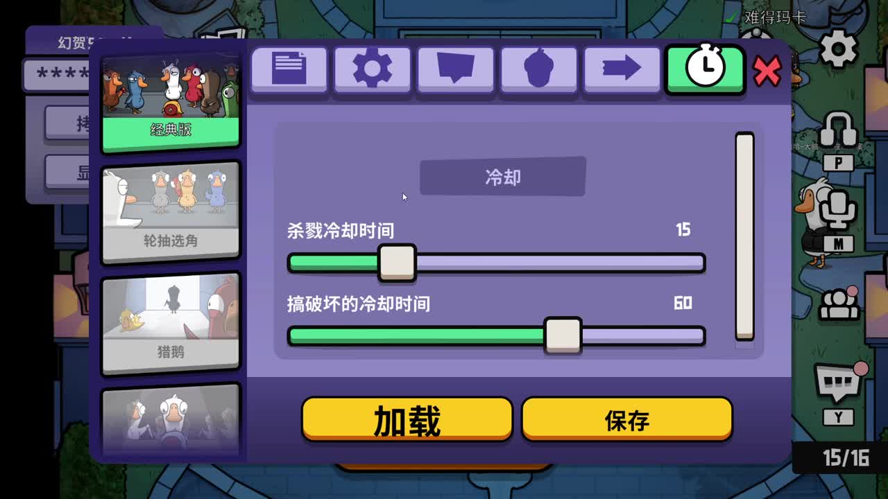 快乐的小伙子 第7段