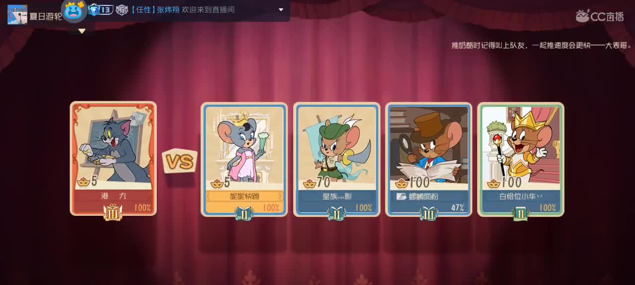 。。。。 第2段