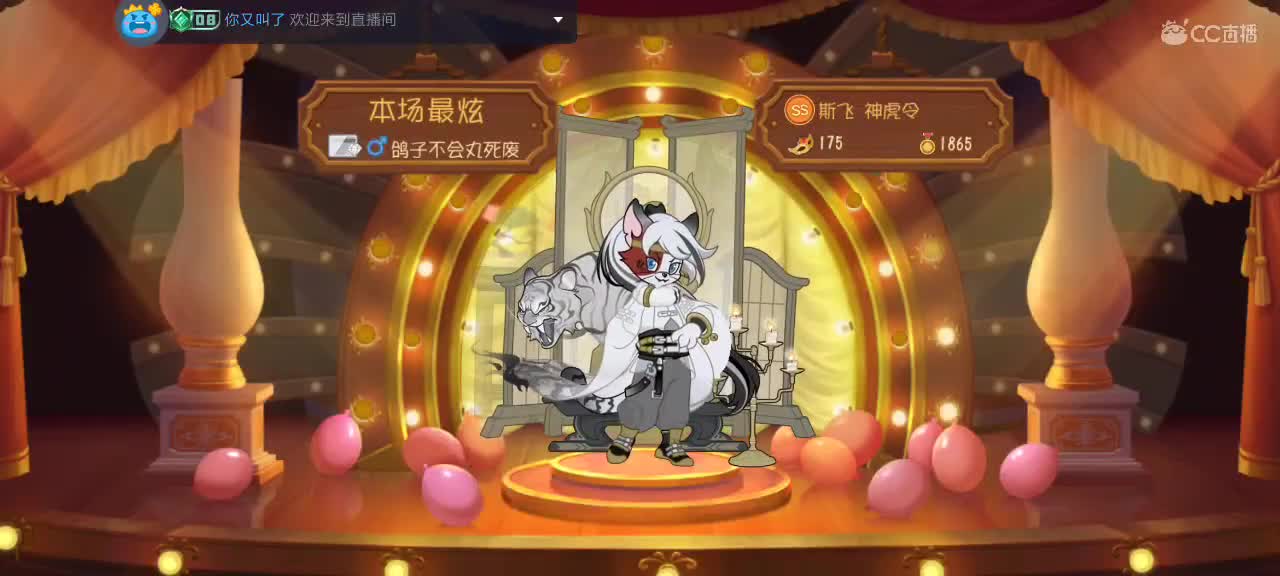 。。。。 第4段