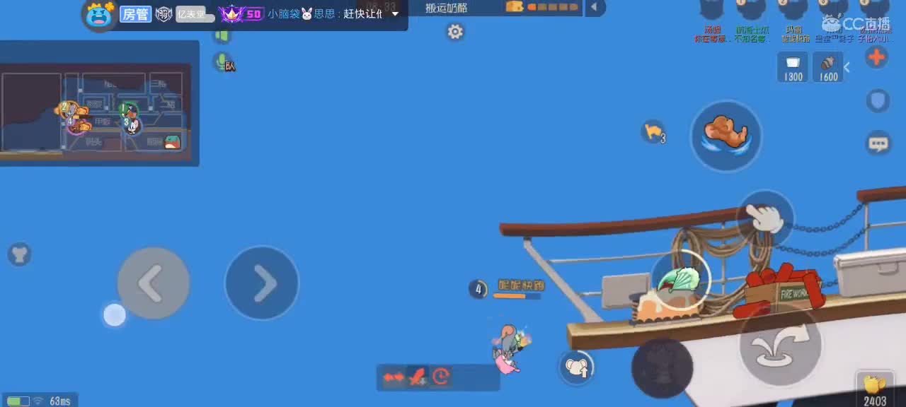 。。。。 第5段