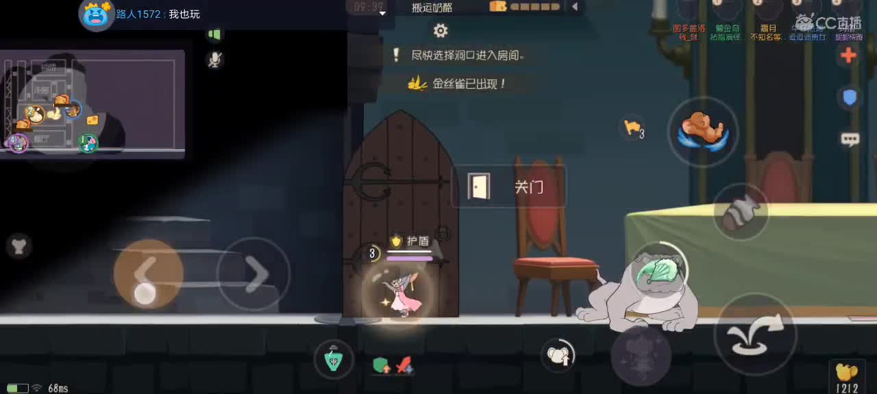 。。。。 第7段