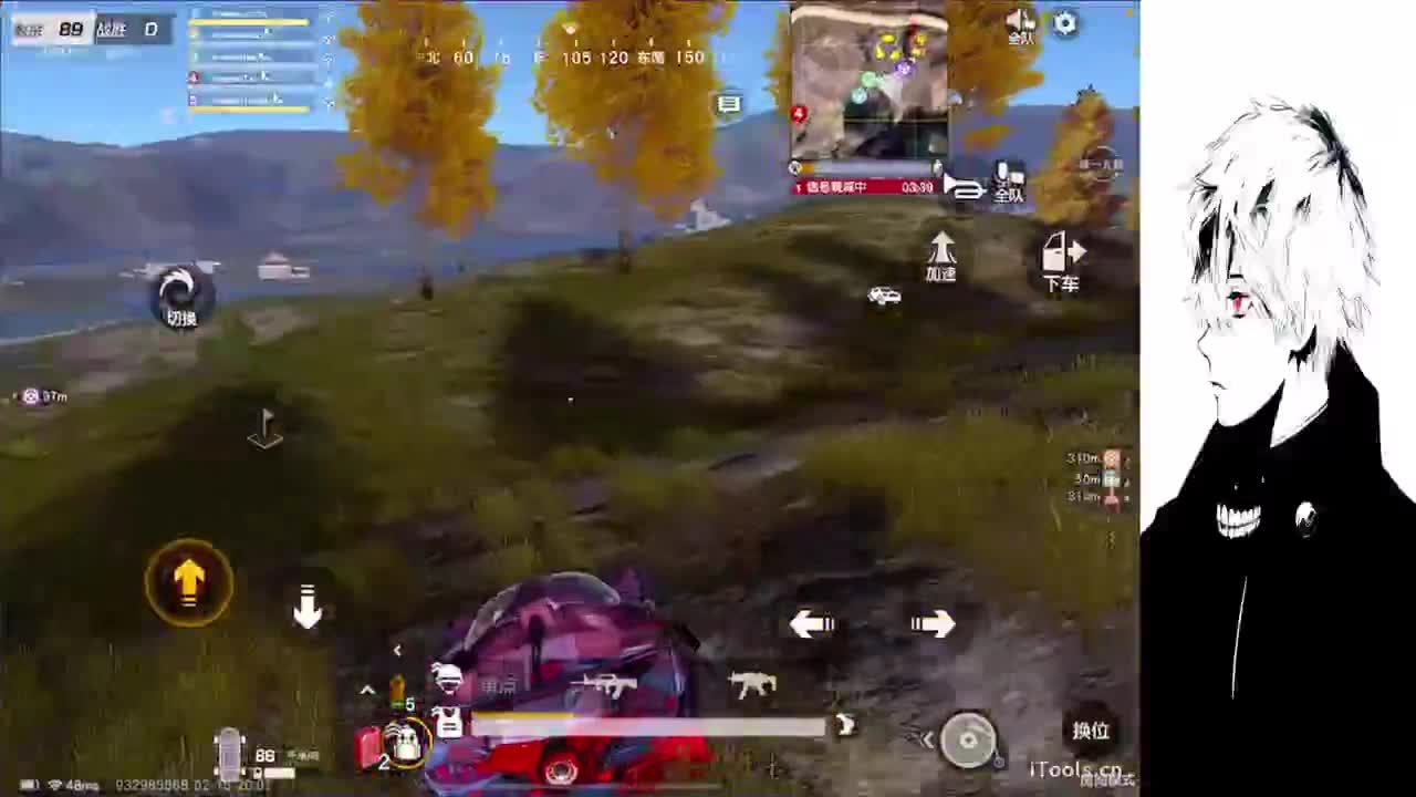 想睡个好觉 第1段