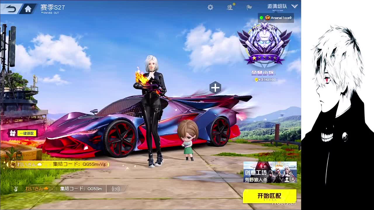 想睡个好觉 第3段